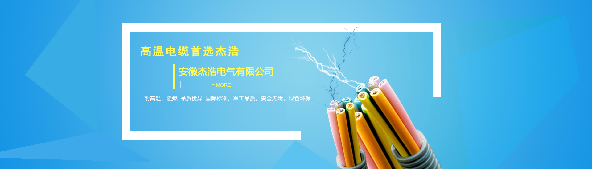 泰州隆華船舶設備有限公司